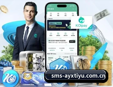爱游戏ayx APP | aiyouxi